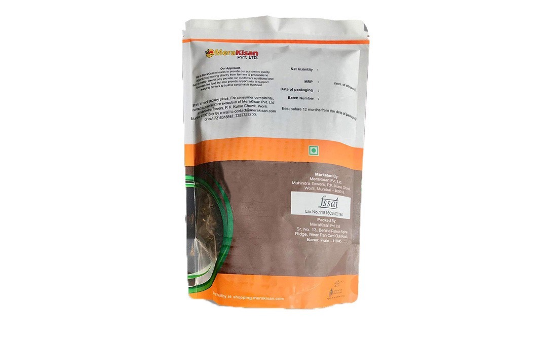 MeraKisan Organic Whole Urad Black    Pack  500 grams